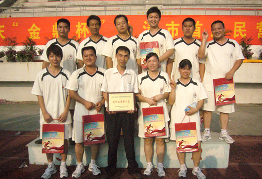 人民电器,人民电器集团,中国人民电器集团