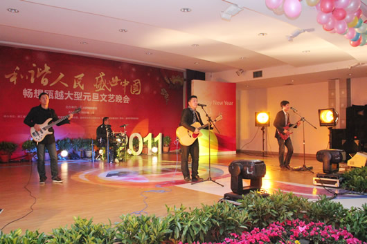 人民电器,人民电器集团,中国人民电器集团