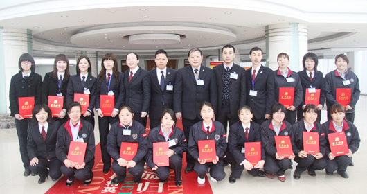 人民电器,人民电器集团,中国人民电器集团